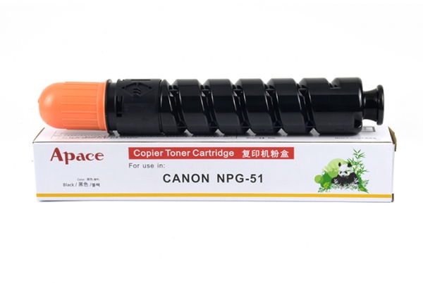 Canon NPG-50 Copier Toner