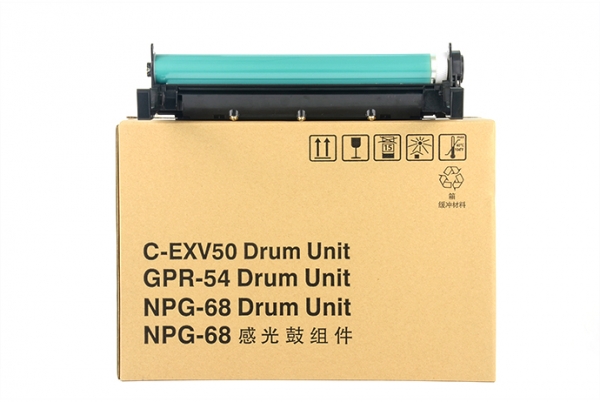 Canon NPG-68 Copier Drum Unit